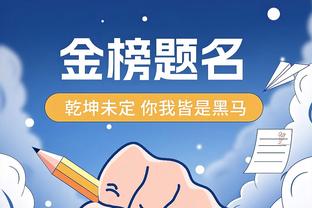 电讯报：阿森纳认为曼城对他们态度已不同往日，双方转会合作减少