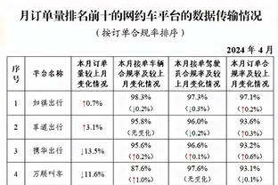 半岛国际电竞馆