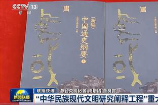 此前被狗咬伤&缝了21针！马龙：阿隆-戈登将在今天的比赛中复出