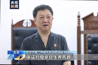 汉密尔顿首秀数据：1次射正取得进球，1次关键传球，1次创造良机