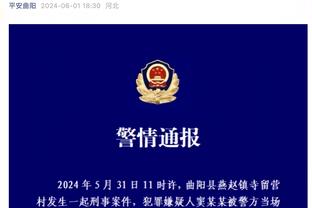 乌度卡：我们缺少那种拼搏态度 给了热火太多二次进攻机会