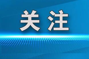 ?这就是神仙！欧文手握赛点时12胜0负