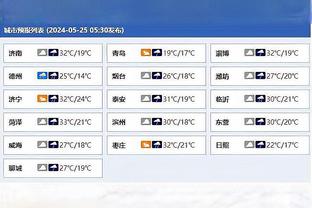 新利体育官网登录入口网址是多少截图2