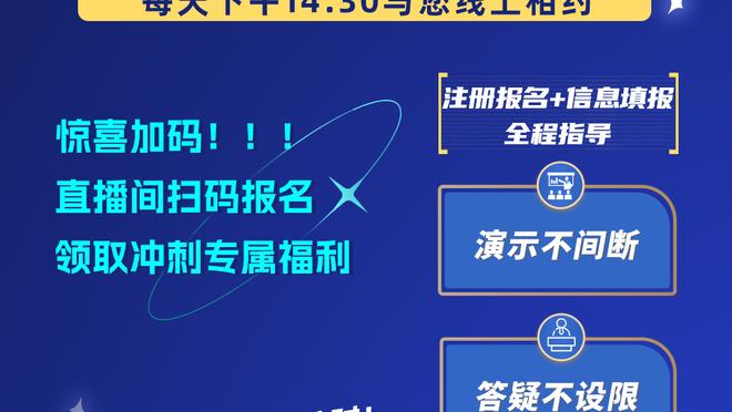 百步穿杨！麦科勒姆15中10&三分7中6砍全场最高29分 正负值+21