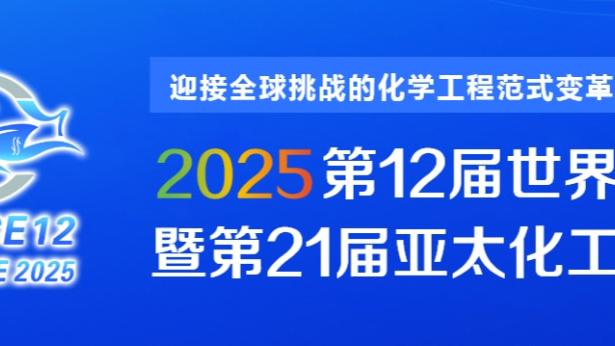 对阵瓜帅球队胜场榜：克洛普11胜居首，穆里尼奥7胜次席