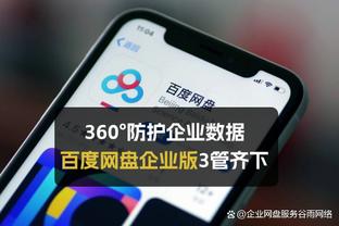 锡帅爱将？迪文49分钟创个人新高 10次出场40分钟+9次在尼克斯