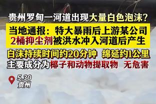 状态不错！姜宇星半场11中6拿到18分