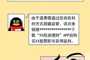 记者：赵英杰明显职业生涯还不想躺平，他会去沧州雄狮