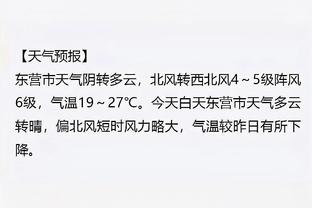 新利18备用网站截图0