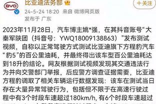 雷竞技网页打不开截图0