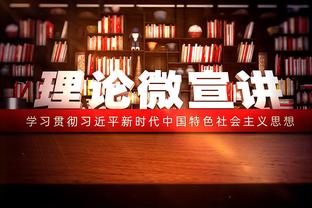 哈维：我一直将在巴萨放首位，自掏腰包来执教+放弃一个赛季薪水