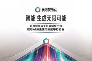 ?这谁顶得住！掘金轰出一波28比4 反超勇士两位数！